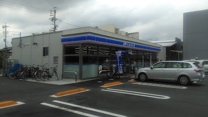 コンビニ　ローソン 南区鶴里町店（コンビニ）まで1721m