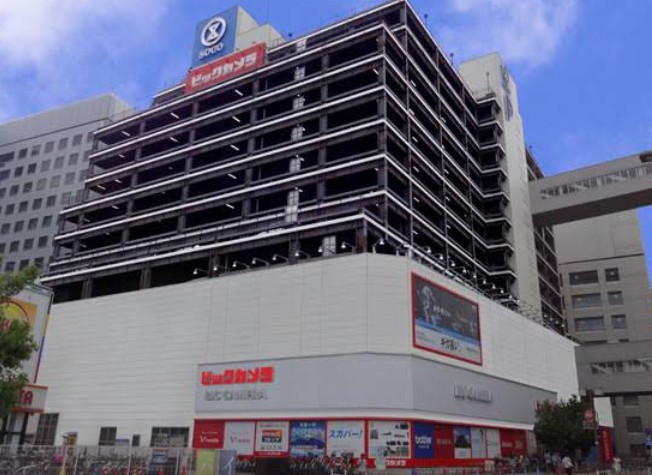 ホームセンター　ビックカメラ大宮西口店（ホームセンター）まで750m
