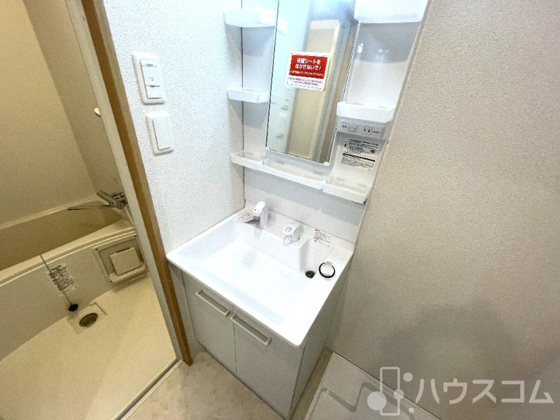 洗面設備　朝の支度はここで！