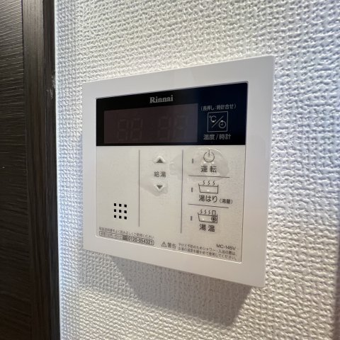 その他設備　同仕様タイプです