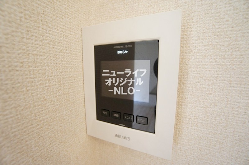セキュリティ　来訪者を確認出来るモニター付きのインターホンで安心。