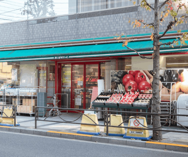 スーパー　まいばすけっと錦糸町駅西店（スーパー）まで393m