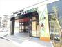 スーパー　Foods　Market　satake摩耶駅前店（スーパー）まで922m