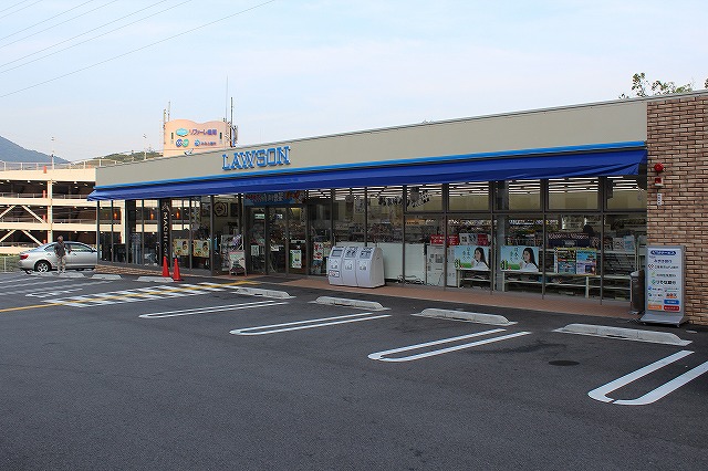 コンビニ　ローソン妙法寺駅店（コンビニ）まで540m