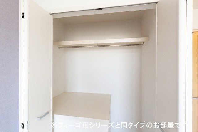 収納　参考写真