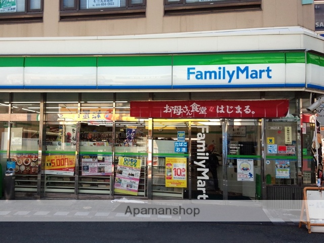 コンビニ　ファミリーマート　富田駅前店（コンビニ）まで140m