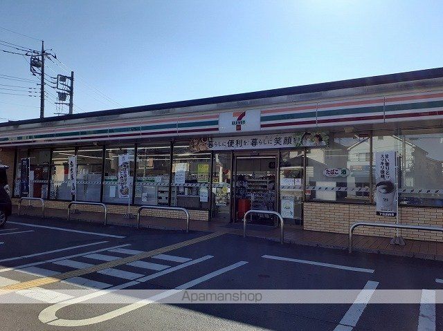 コンビニ　セブン－イレブン　飯能駅北口店（コンビニ）まで210m