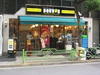 飲食店　ドトールコーヒーショップ日本橋蛎殻町店（飲食店）まで80m