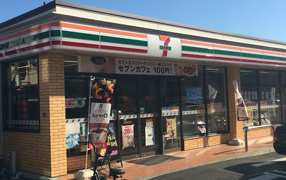 コンビニ　セブンイレブン 豊島巣鴨新田店（コンビニ）まで326m