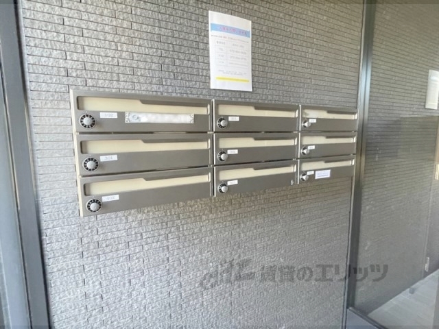 その他共有部分　集合ポスト