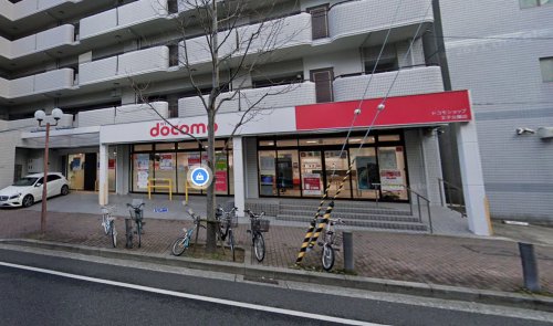 その他　ドコモショップ王子公園店（その他）まで1057m