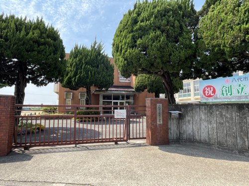 小学校　八代市立有佐小学校（小学校）まで1413m