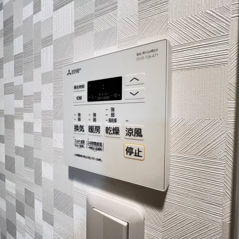 セキュリティ　同仕様タイプです