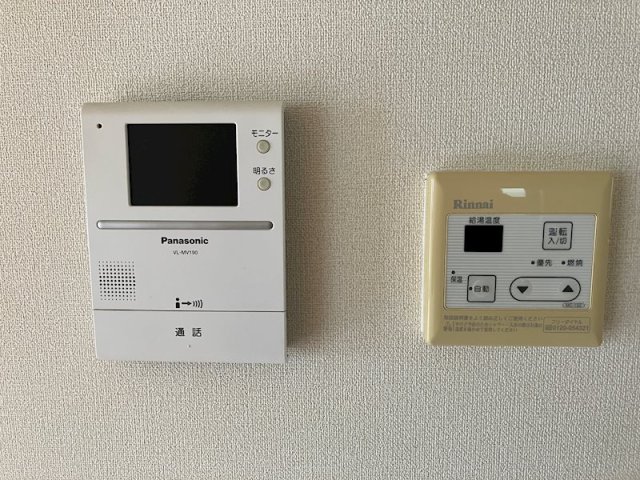 ベルホワイトのその他写真