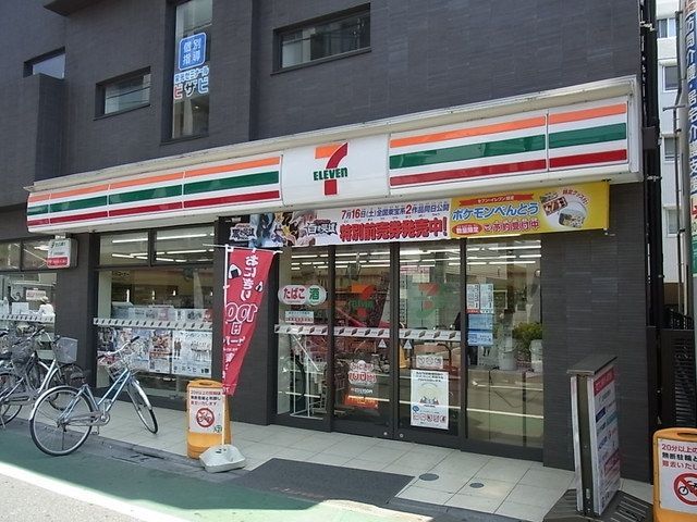 コンビニ　セブンイレブン（コンビニ）まで157m