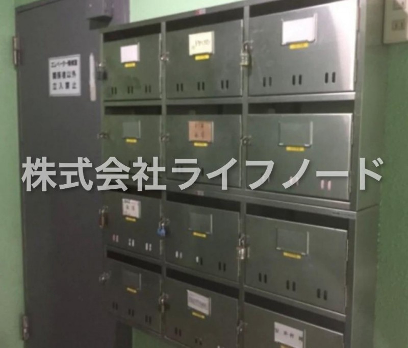 その他共有部分