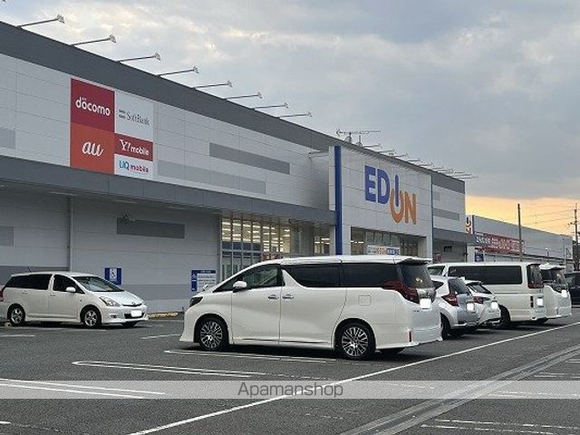 その他　（株）エディオン／太子店（その他）まで3372m