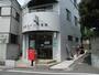 郵便局　北千束郵便局（郵便局）まで431m