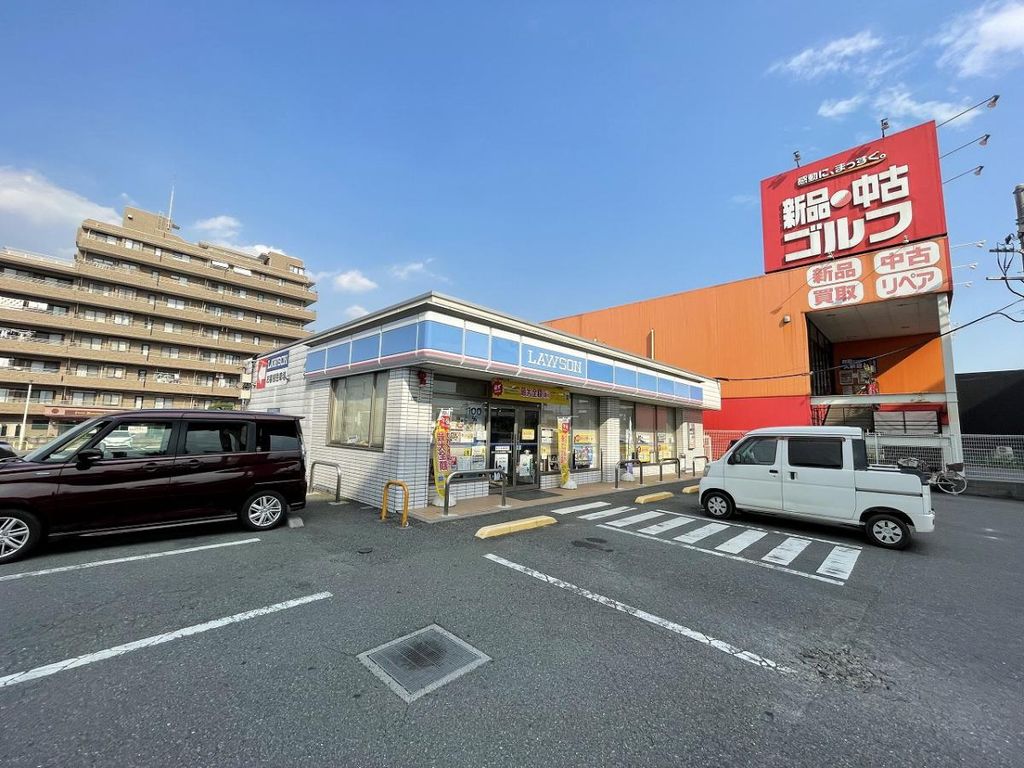 コンビニ　ローソンさいたま町谷一丁目店（コンビニ）まで980m