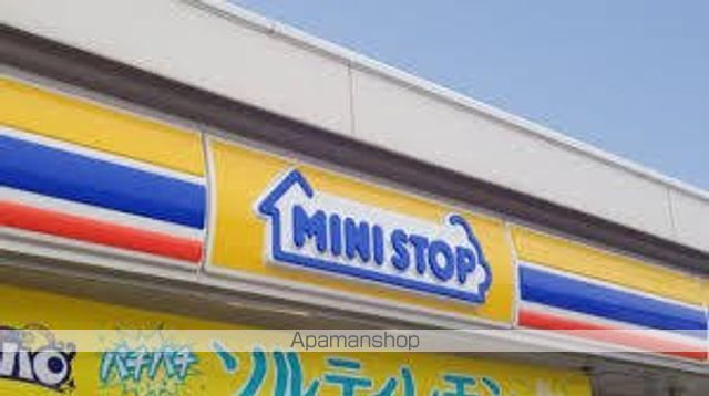 コンビニ　ミニストップ（コンビニ）まで51m