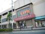スーパー　ライフ子母口店（スーパー）まで192m