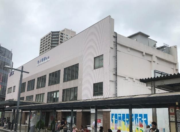 その他　竹ノ塚駅(東武 スカイツリーライン)（その他）まで1220m