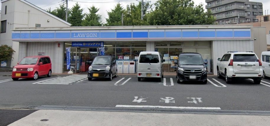 コンビニ　ローソン竹の塚二丁目店（コンビニ）まで660m