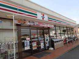 コンビニ　セブンイレブン 我孫子柴崎台2丁目店（コンビニ）まで361m