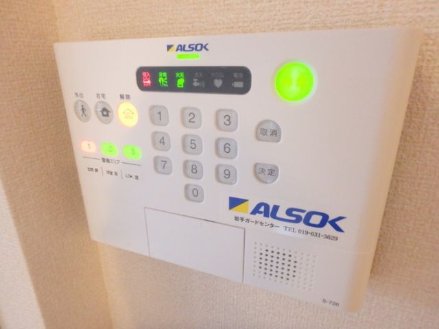 セキュリティ