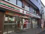 コンビニ　セブン-イレブン 相模原サウザンロード店（コンビニ）まで265m