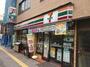 コンビニ　セブンイレブン 台東日本堤店（コンビニ）まで187m