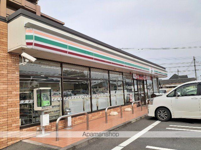 コンビニ　セブン－イレブン稲吉東店（コンビニ）まで320m