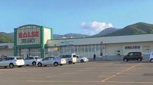 スーパー　ラルズマート桂岡店（スーパー）まで1834m