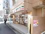 コンビニ　セブンイレブン横浜浅間町１丁目店（コンビニ）まで260m