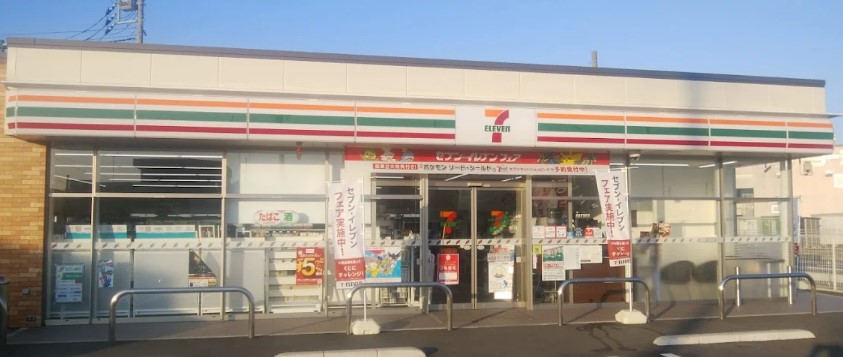 コンビニ　セブンイレブン 羽生駅西口店（コンビニ）まで450m