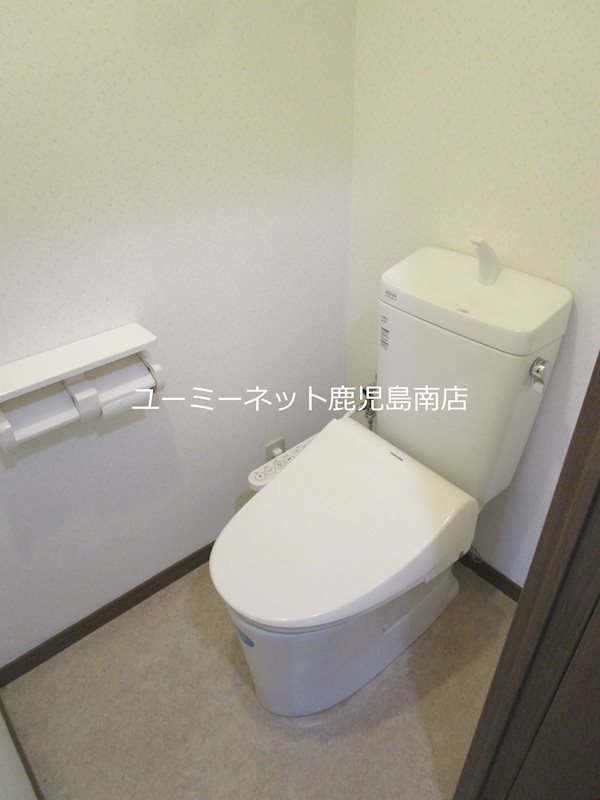 トイレ　※202号室写真。現況と相違がある場合は現況を優先とします。