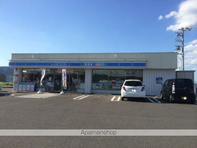 コンビニ　ローソン（コンビニ）まで270m