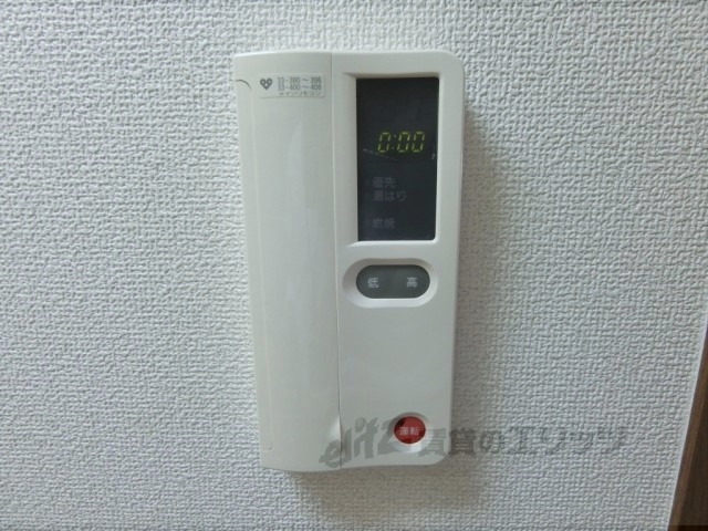 その他設備　給湯器リモコン