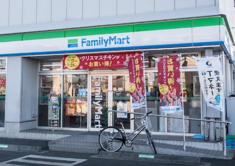コンビニ　ファミリーマート 国立北店（コンビニ）まで478m