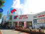 スーパー　万代福島吉野店（スーパー）まで183m