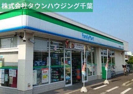 コンビニ　ファミリーマート千葉誉田駅前店（コンビニ）まで490m