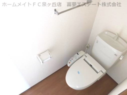 トイレ　※イメージ　同物件別号室の写真
