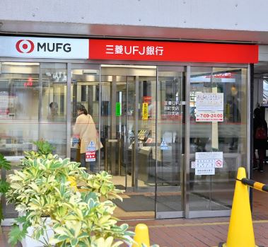 銀行　（株）三菱ＵＦＪ銀行／田町支店（銀行）まで544m
