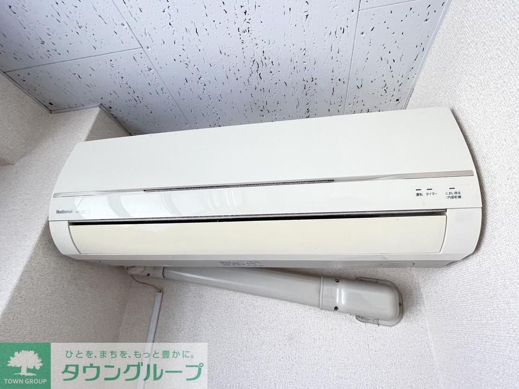その他設備　設備