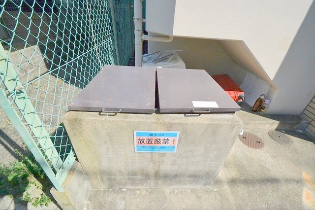 その他　ゴミ捨て場