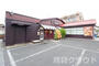 飲食店　シャトレーゼ千葉寺店（飲食店）まで283m