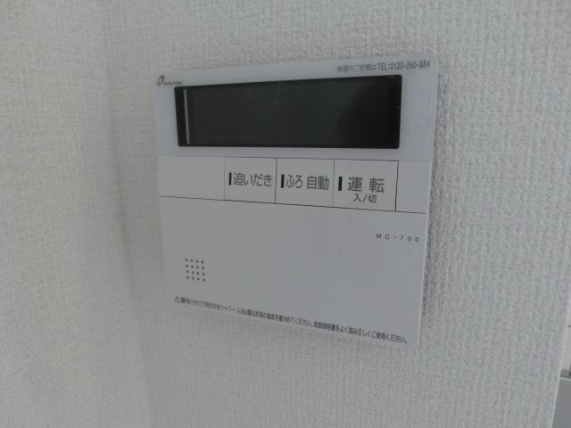 その他設備　湯張り・追い焚き機能