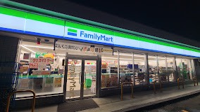 コンビニ　ファミリーマート札幌厚別東5条店（コンビニ）まで704m