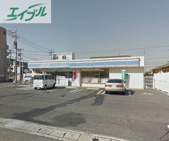 コンビニ　ローソン岡山藤原西町店（コンビニ）まで738m