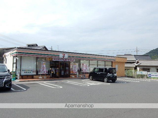 コンビニ　セブンイレブン玉野八浜町八浜店（コンビニ）まで185m
